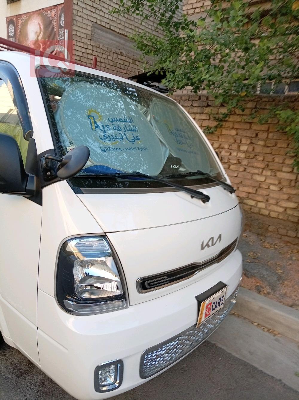 Kia Bongo